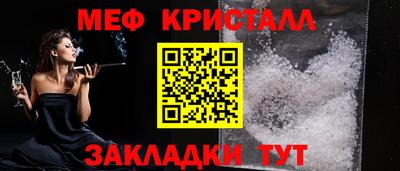 a pvp Ликино-Дулёво