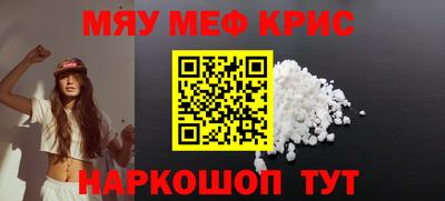 эйфоретик Лесосибирск