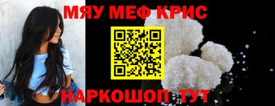 a pvp Ликино-Дулёво