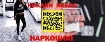 a pvp Ликино-Дулёво