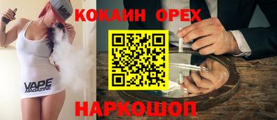 a pvp Ликино-Дулёво
