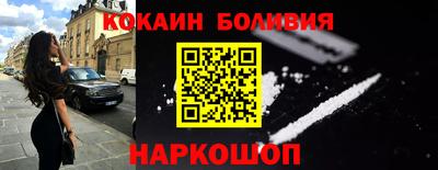 a pvp Ликино-Дулёво