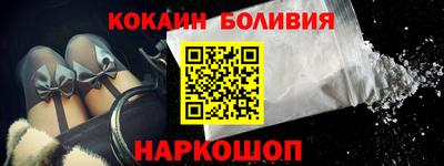 a pvp Ликино-Дулёво
