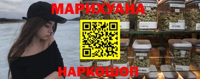 эйфоретик Лесосибирск