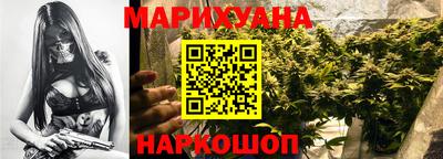 a pvp Ликино-Дулёво