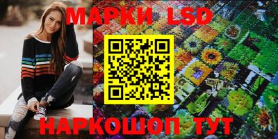 мефедрон мука Ливны
