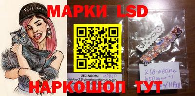 спиды Кулебаки