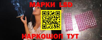 мефедрон мука Ливны