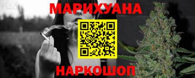 эйфоретик Лесосибирск