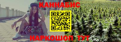 эйфоретик Лесосибирск