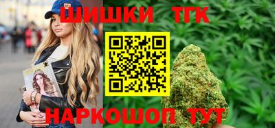 мефедрон мука Ливны