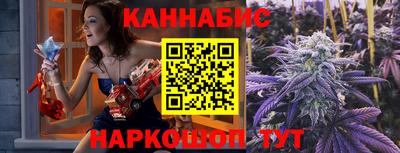 мефедрон мука Ливны