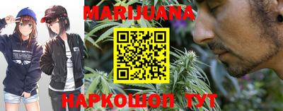 мефедрон мука Ливны