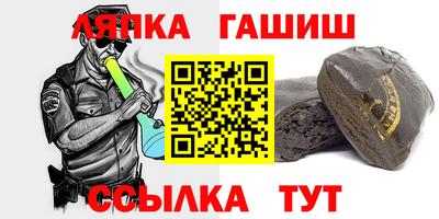 a pvp Ликино-Дулёво