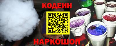 a pvp Ликино-Дулёво