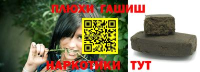 эйфоретик Лесосибирск