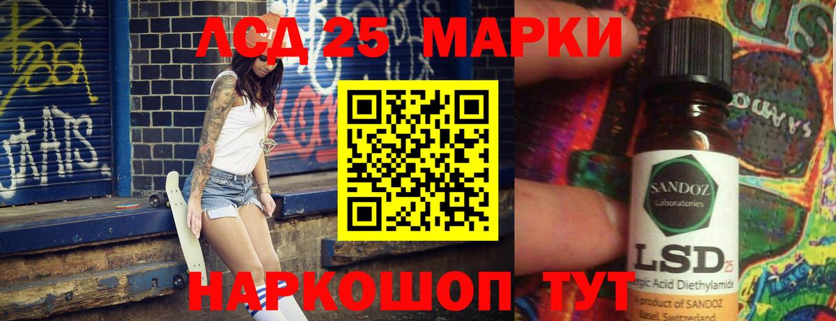 Гашиш  COCAIN  Бошки Шишки  Керчь  Вход с VPN  МЕФ кристаллы 